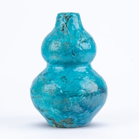 Vintage American Blue Glaze Double Gourd Vase