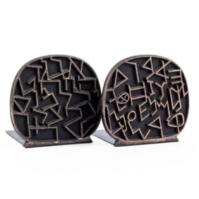 Yehiel Hadany Hebrew Alphabet Metal Bookends