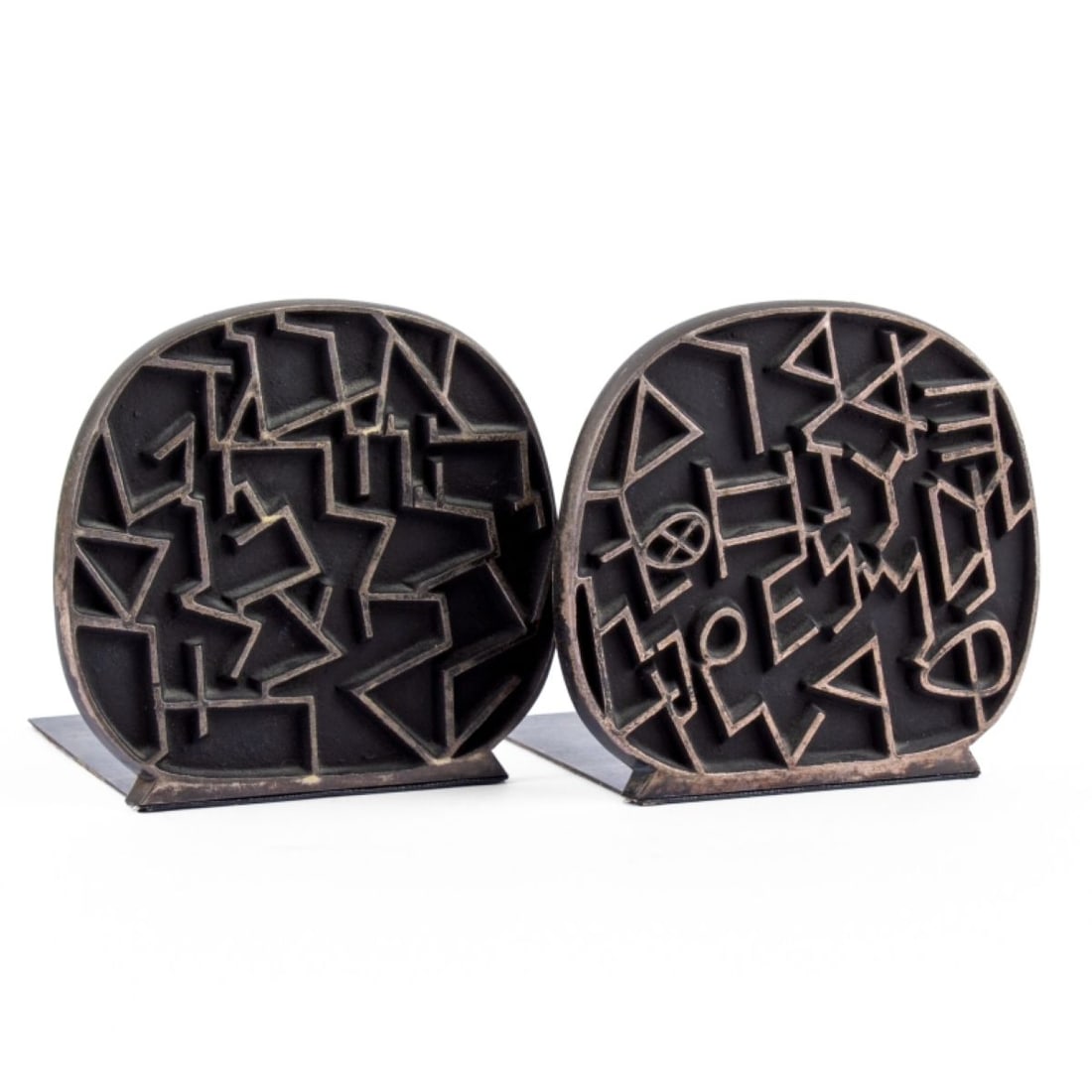 Yehiel Hadany Hebrew Alphabet Metal Bookends: Yehiel Hadany Hebrew Alphabet Metal Bookends, circa 1960's. Original maker's labels on backsides. Bookends measure 5x5.5x5" each. Some patina and wear from use, overall good condition.