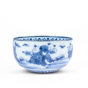 Japanese Hirado Porcelain Boys Bowl