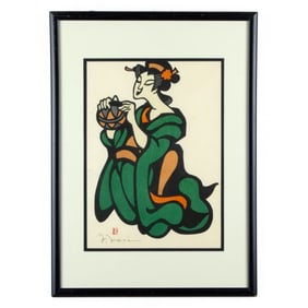 Yoshitoshi Mori Japanese Woodblock Geisha Print