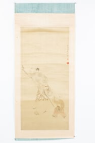 Unusual Chinese / Japanese Silk Hanging Scroll