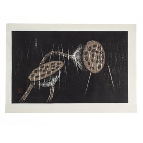 Kaoru Kawano "Quiet Rain" Woodblock Print