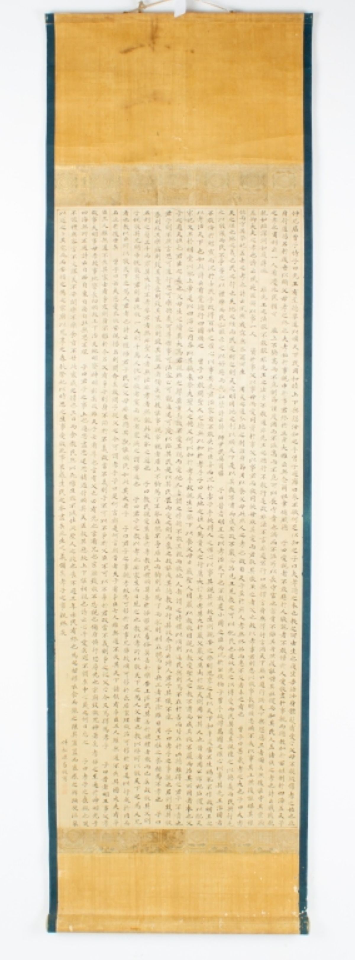 Antique Chinese Calligraphy Scroll Painting (1 of 5)