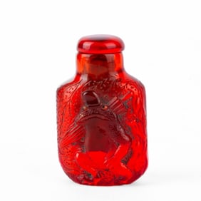 Chinese / Japanese Carved Amber Frog Snuff Bottle