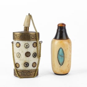 2 Chinese Bone & Horn Snuff Bottles