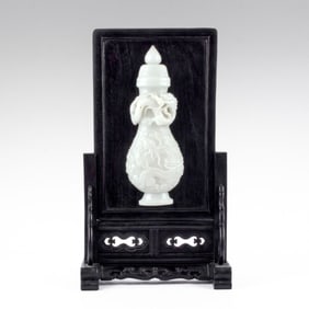 Chinese Carved Black Hardwood Screen w/ Inset Vase
