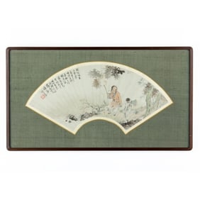 Chinese Painted Fan Scholar & Attendant