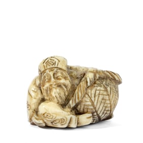 Antique Japanese Carved Bone Netsuke