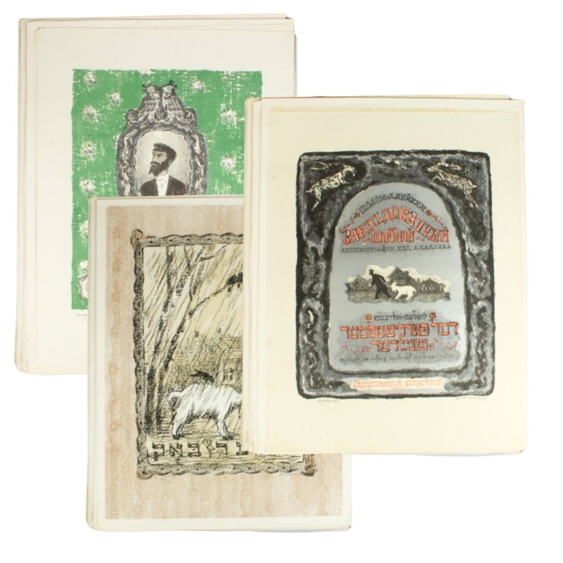 Anatoly Kaplan "The Bewitched Tailor" Portfolio (1 of 11)