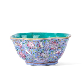 Antique Chinese Tongzhi Porcelain Foliate Bowl