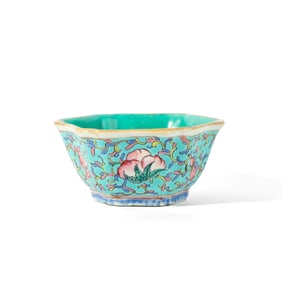 Antique Chinese Tongzhi Porcelain Foliate Bowl
