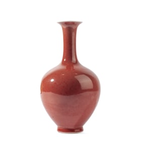 Chinese Guangxu Style Peachbloom Glaze Vase