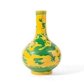 Chinese Zhengde Style Green & Yellow Dragon Vase