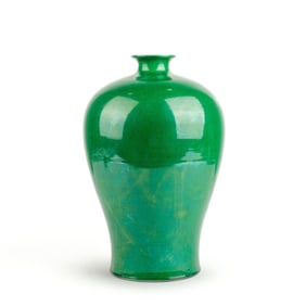 Chinese Apple Green Monochrome Meiping Vase