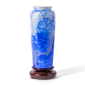 Chinese Art Pottery Vase Gift of Yu Kuo-hwa