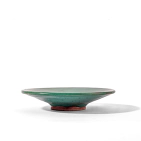 Chinese Yuan Dynasty Style Celadon Dish