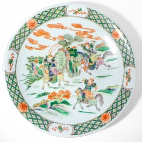Chinese Famille Verte Porcelain Charger