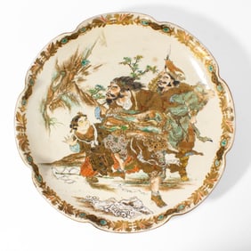 Japanese Meiji Period Satsuma Charger Taizan Yohei
