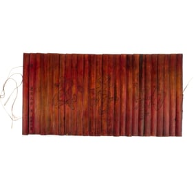 Chinese Guangxu Bamboo Strip Edict