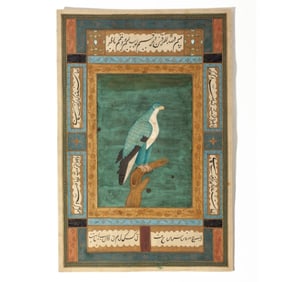 Antique Persian Miniature Painting Falcon