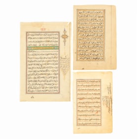 3 Antique Ottoman/Persian Illuminated Quran Leaves