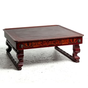 Korean Lacquered Folding Low Table