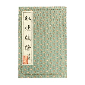 Chinese Dream of the Red Chamber Woodblock Prints