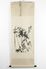 Zhu Han "Bamboo and Rock" Paper Scroll Painting