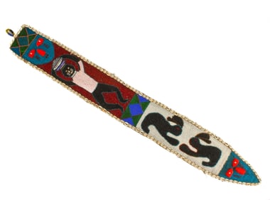 Vintage African Yoruba Tribe Beaded Belt Sash
