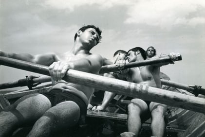 1971 Press Photo Australian Lifeguard Crewmen
