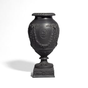 Wedgwood Basalt Footed Urn / Museum 1906 Mark