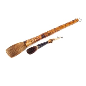Large Chinese Bamboo Root Brush & Horn Brush