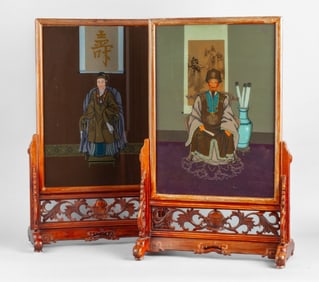 Pair Chinese Hardwood Reverse Painted Screens