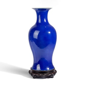 Antique 19th Cent. Chinese Blue Glazed Baluster Vase