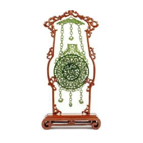 Chinese Archaic Hanging Jade Bi Disc on Stand