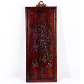 Chinese Emperor Huizong Painting Rosewood Panel