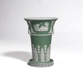 Wedgwood Green Jasper Trumpet Vase w/ Handles