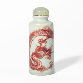 Chinese Copper Red Dragon & Pearl Snuff Bottle
