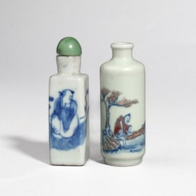 2 Chinese Copper Red & Blue & White Snuff Bottles