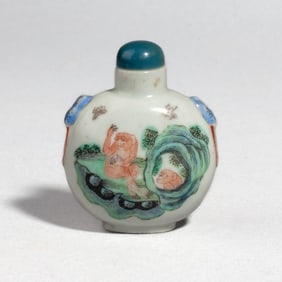 Chinese Daoguang Deer & Gibbons Snuff Bottle