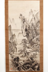 Japanese Landscape Scroll Painting Signed Kano Hogai (1828 - 1888)