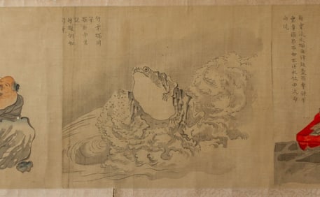 Japanese Album Paintings Handscroll After Yosa Buson