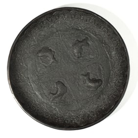 Chinese Tang Style Bronze Fish Bowl
