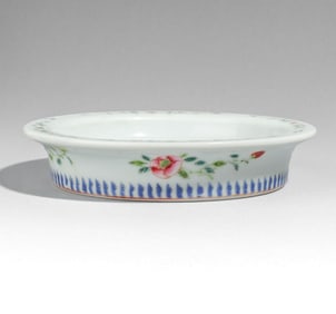 Chinese Republic Famille Rose Porcelain Washer