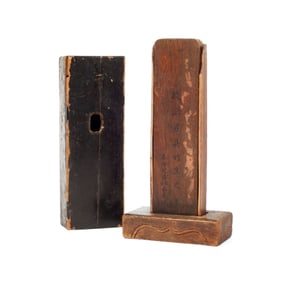 Antique Japanese Wood Ihai Memorial Tablet