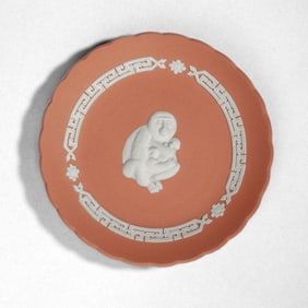 Wedgwood Jasper Plate Year Tray Monkey 2004