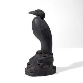 Wedgwood Black Basalt Ernest Light Flower Frog