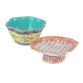 2 Small Chinese Tongzhi Porcelain Dishes