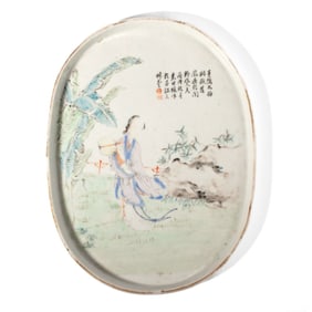 Chinese Republic Qianjiang Enamel Porcelain Tray